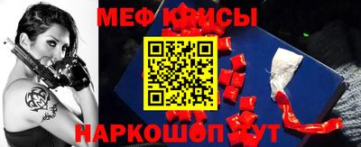 кокаин Рыбинск
