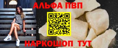 не бодяженный Рязань