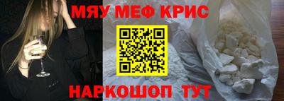 не бодяженный Рязань