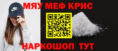 не бодяженный Рязань