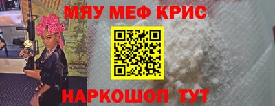 не бодяженный Рязань