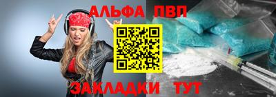 не бодяженный Рязань