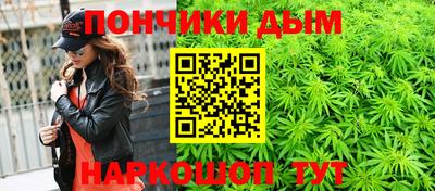 стафф Рузаевка