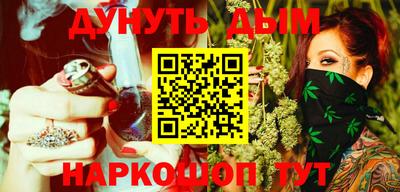 кокаин Рыбинск