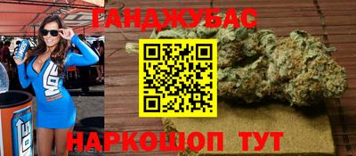 кокаин Рыбинск