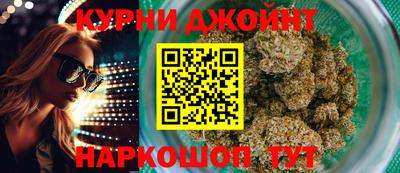не бодяженный Рязань