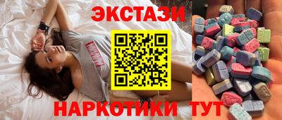 кокаин Рыбинск