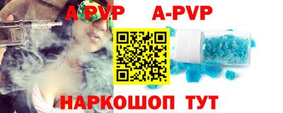 кокаин Рыбинск