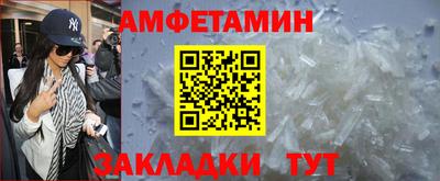 не бодяженный Рязань
