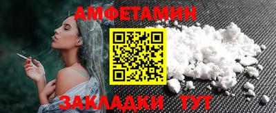 не бодяженный Рязань