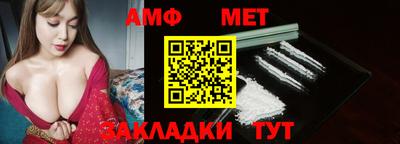 кокаин Рыбинск