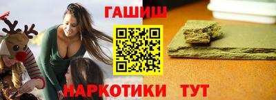 кокаин Рыбинск