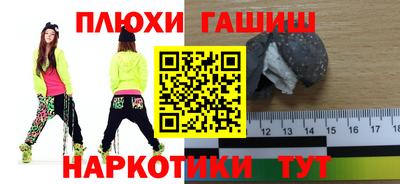 не бодяженный Рязань