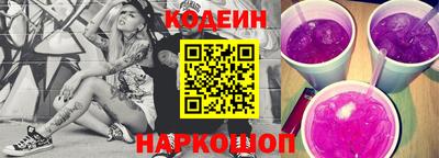 не бодяженный Рязань