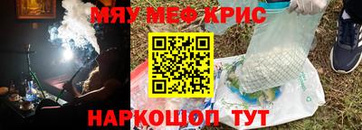 не бодяженный Рязань