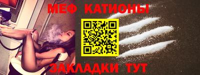 кокаин Рыбинск