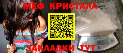 не бодяженный Рязань